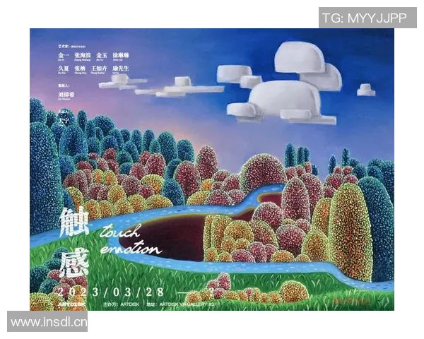 鲁道的艺术:探索天才与情感 鲁道的艺术:探索天才与情感